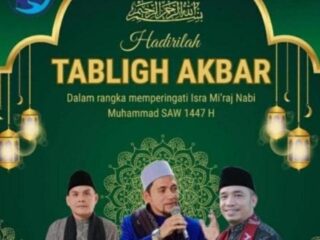 Perkuat Silaturahmi dan Iman, Warga Bantar Karet Gelar Peringatan Isra Mi'raj